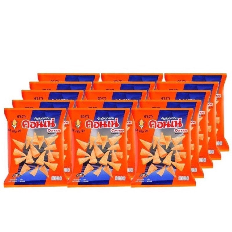 [แพ๊ค12ซอง] Cornae คอนเน่ ขนมอบกรอบ รสดั้งเดิม 12 กรัม ขนมยุค 90 อร่อยไม่เปลี่ยนแปลง