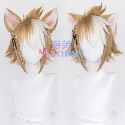 วิกผม Genshin cos วิกผม Gorou cos