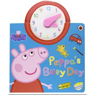Peppas Busy Day หนังสือนิทานเปปป้าพร้อมนาฬิกาขยับได้ สอนเด็กๆ ให้รู้จักการดูนาฬิกา