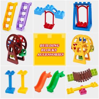 ของเล่นตัวต่อเลโก้ diy