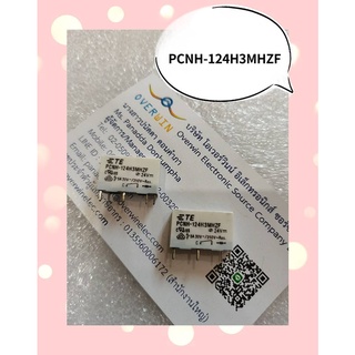 PCNH-124H3MHZF  สินค้ามีสต็อก พร้อมส่ง