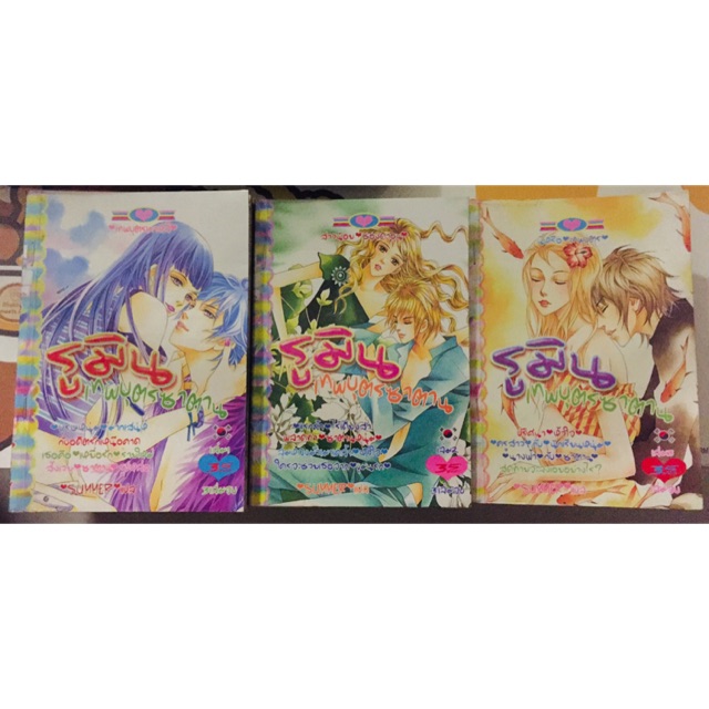 My Image 72