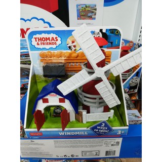 Thomas​ set Windmill กังหัน​ลม