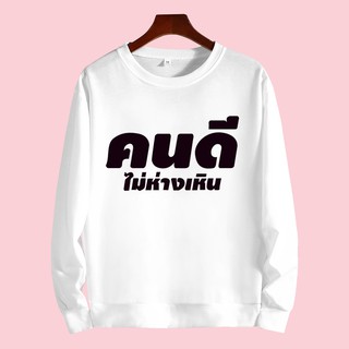 เสื้อแขนยาวเเจ็คเก็ต+น่ารักแฟชั่นสไตล์เกาหลี O-437