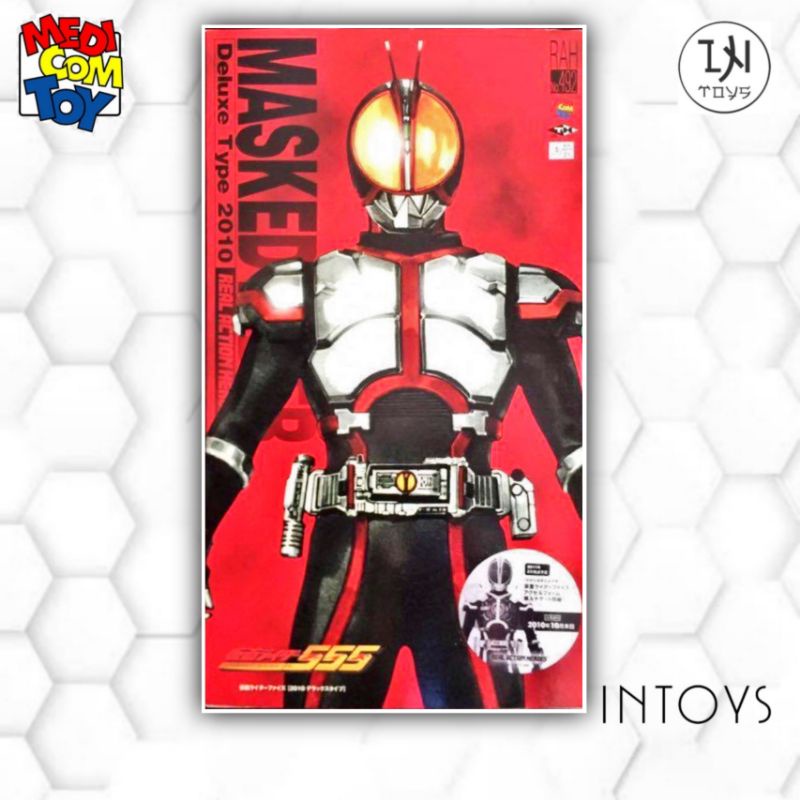 あ*ぃ様 MASKED RIDER Deluxe Type 2010 RAH N Amazon.com: RAH DX Masked Rider Old 1st ver. 3.5 & Cyclone