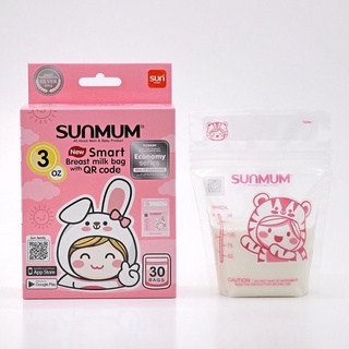 Sunmum ถุงเก็บน้ำนมแม่ ซันมัม ทานตะวัน ขนาด 3 oz. 30 ถุง 1 กล่อง