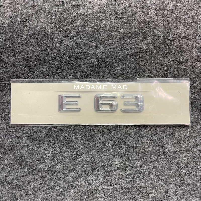 โลโก้ Mercedes Benz E63