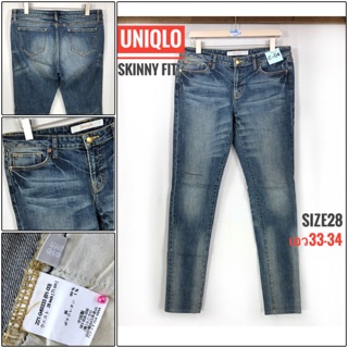 C04&gt;&gt;👖Uniqlo​ รุ่น SKINNY FIT ขาเดฟ ฟอกเฟดสวย เอว 33-34