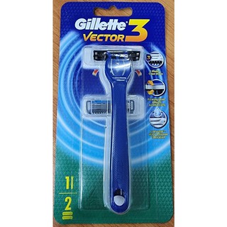 Gillette Vector 3 ยิลเลตต์ เวคเตอร์ ทรี ใบมีดโกนพร้อมด้าม