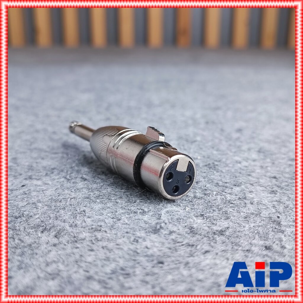 1อัน LIDGE YM-085 P.MIC MONO ท้าย J.CANNON YM085 YM 085 ปลั๊กไมค์โมโน ออก XLR ตัวเมีย แจ็คทด โฟนโมโน ออก cannon ตัวเมีย