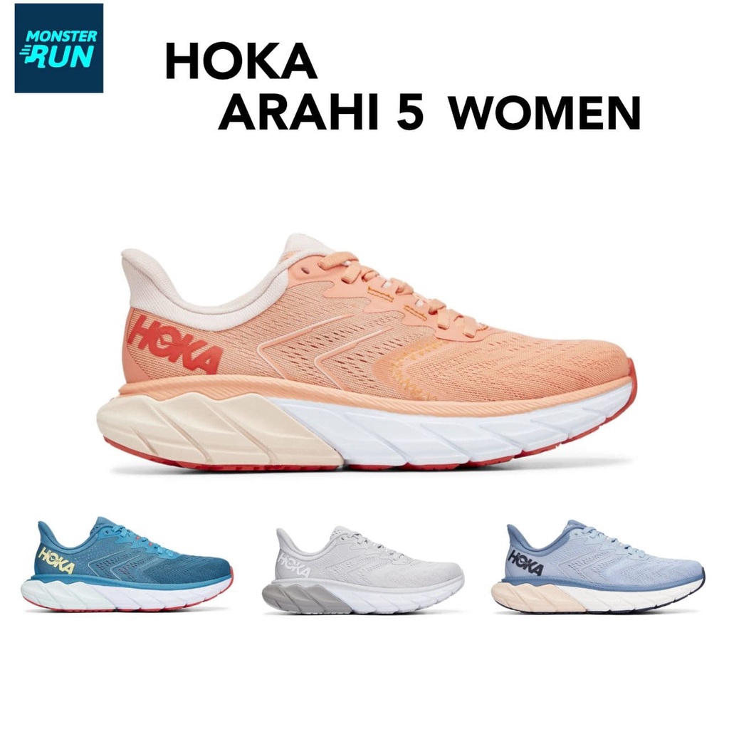 รองเท้าวิ่ง Hoka Arahi 5 Women ผู้หญิง - monsterrunthailand - ThaiPick