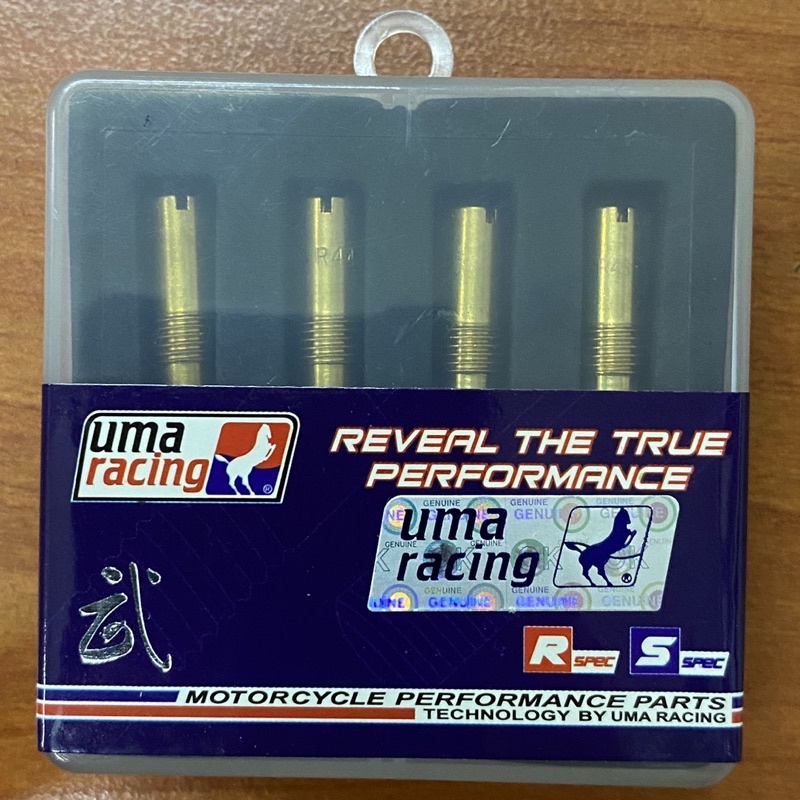UMA RACING PILOT JET SET (5 ชิ้น) - 30/32/34/36/38/40/42/45/44/4/48