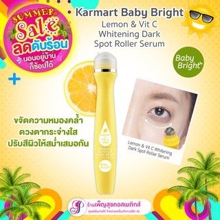 Baby Bright Lemon &amp; Vit C Whitening Dark Spot Roller Serum