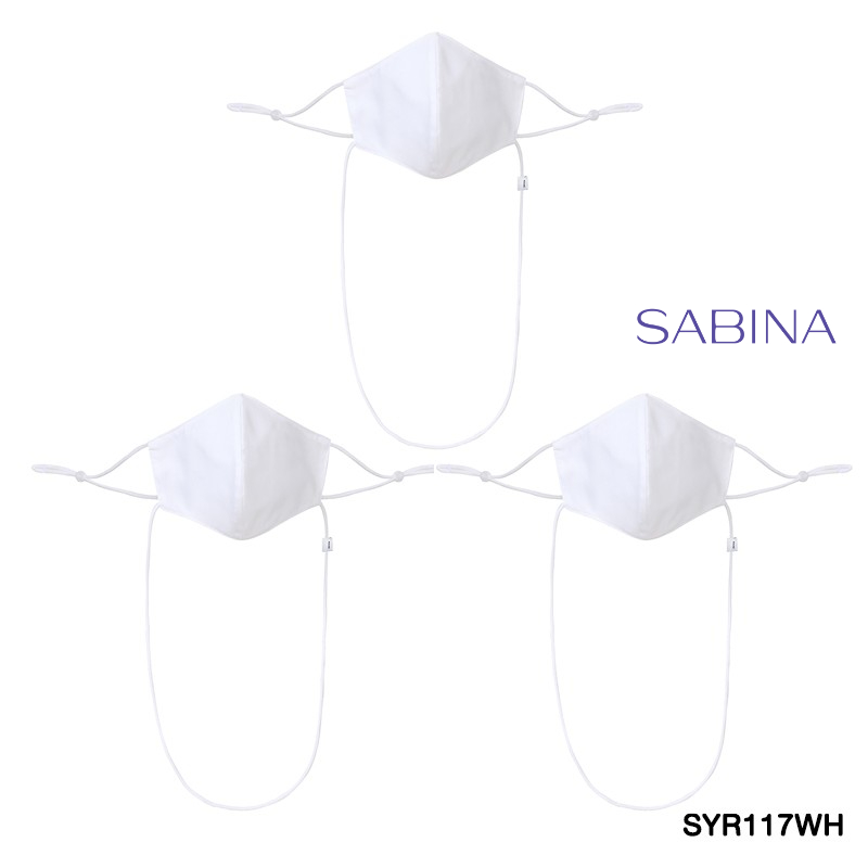 Sabina Kids Mask (Set 3 ชิ้น) หน้ากากอนามัย "สำหรับเด็ก 6-12 ปี" รหัส SYR117WH สีขาว มีสายคล้องคอ