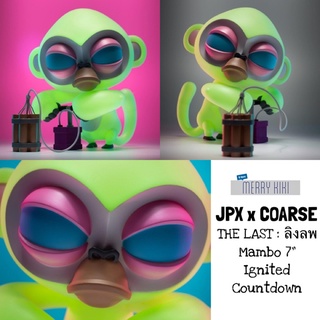 (พร้อมส่ง) JPX x COARSE The Last : ลิงลพ Mambo 7” Ignited Countdown (Glow in the dark). โมเดล ฟิกเกอร์