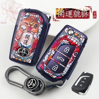 เหมาะสำหรับ Toyota key cover Corolla Camry Lei Ling Rui Zhi Highlander overbearing หัวเข็มขัดกระเป๋าพับเปลือกประเทศ