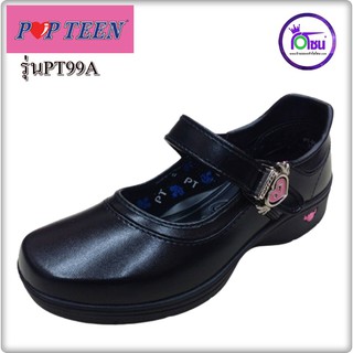 รองเท้านักเรียน POPTEEN ป๊อปทีน รุ่น PT99a เบอร์ 36-42