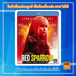 หนัง Bluray Red Sparrow (2018) หญิงร้อนพิฆาต