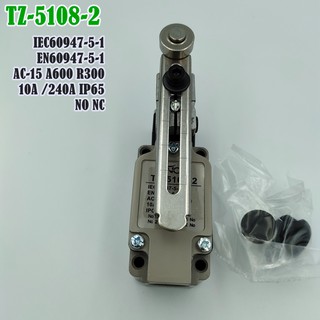 LIMIT SWITCH ลิมิตสวิตซ์ตระกูล 5 PNC TZ-5108-2,TZ-5104-2,TZ-5103,TZ-5107-2,TZ-5105,TZ-5101,TZ5102 ,