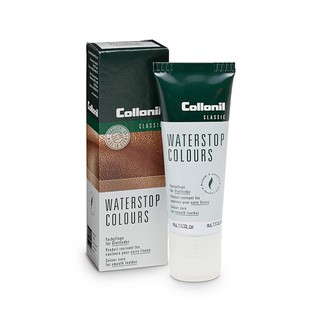 Collonil Waterstop Cream Colour 75ml โคโลนิลครีมบำรุงและกันน้ำหนังเรียบ (19 สีแรก) สำหรับรองเท้าและกระเป๋า