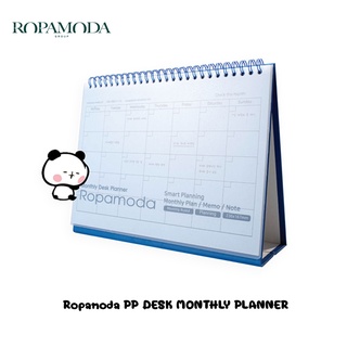 Ropamoda สมุดแพลนเนอร์ PP DESK MONTHLY PLANNER