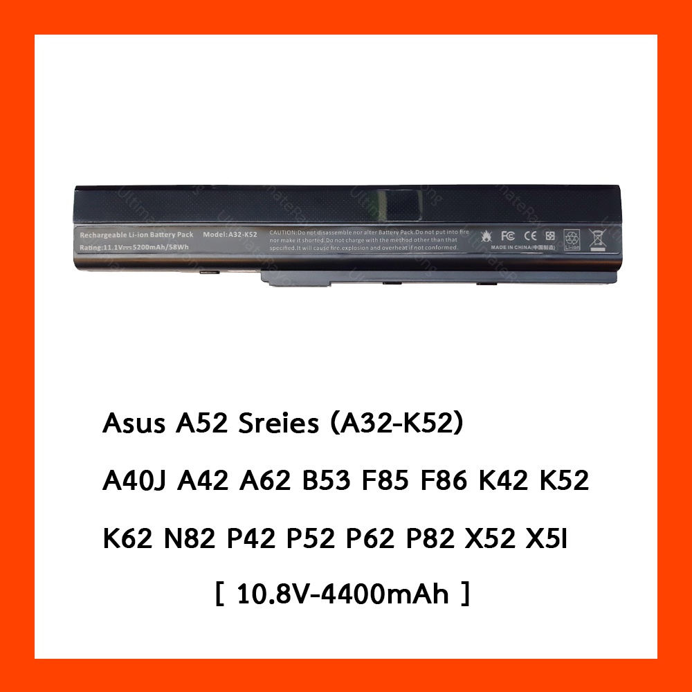 Battery Asus A52 A32-K52 10.8V 4400mAh Black