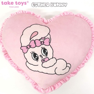 หมอนอิงเอสเธอร์บันนี่รูปหัวใจ (Esther Bunny Heart Cushion)