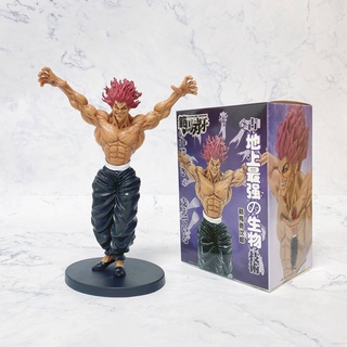 Ag โมเดลฟิกเกอร์ อนิเมะ Baki Hanma Yujiro Ogre ของเล่น ของสะสม สําหรับเด็ก ตกแต่งบ้าน