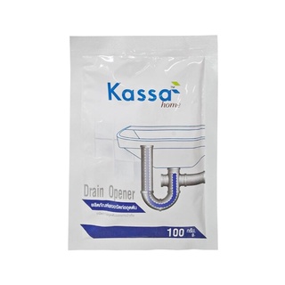 ผงขจัดท่ออุดตัน KASSA HOME ขนาด 100 กรัม สีขาว ผลิตภัณฑ์ซักม็อบ พรม Pipe Cleaner KASSA HOME Size 100 g. White