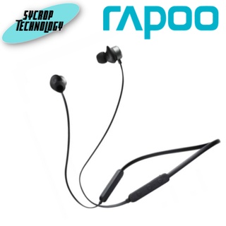 Rapoo หูฟังบลูทูธคล้องคอ Neckband Bluetooth Earphones รุ่น S120