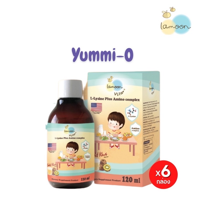 [6ขวด]  (Exp 11/2569) Yummi-O Kids Dietary Supplement Multi-Vitamin Plus อาหารเสริมสำหรับเด็ก
