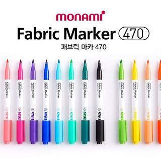 MONAMI Fabric Marker #470 สีทาผ้า โมนามิ ชุด 16 สี