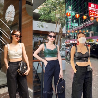 mini super bra เสื้อบราหนัง