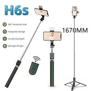 H6S ไม้เซลฟี่ ขาตั้งโทรศัพท์มือถือ Bluetooth Selfie Stick ยาวพิเศษ 1.67 ม. พร้อมไฟเติมสำหรับ Vlog Live Video