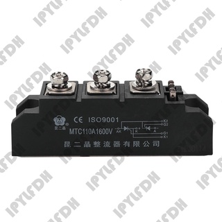 โมดูลไทริสเตอร์ MTC110A1600V MTC110A1200V MTC110A1400V