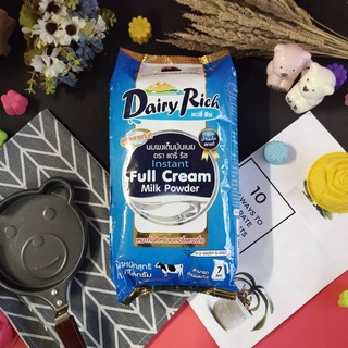 Dairy rich นมผงแดรี่ริชขนาด1กก.