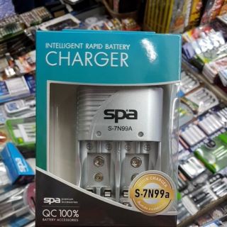 เครื่องชาร์จถ่าน Spa Quick Charger S-7N99a ชาร์จเร็วประมาณ4ชั่วโมง ของใหม่ ประกันบริษัท