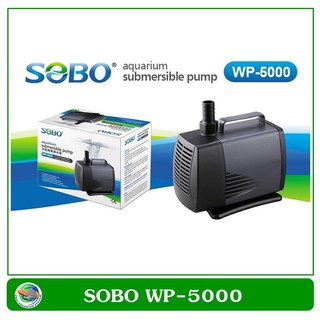 ปั๊มน้ำ SOBO WP-5000