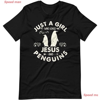 เสื้อยืดครอปins ผู้ชายและผู้หญิง เพนกวิน เด็กผู้ชาย เสื้อยืด Cool Just A Girl Who Loves Jesus And Penguins Gift Christia