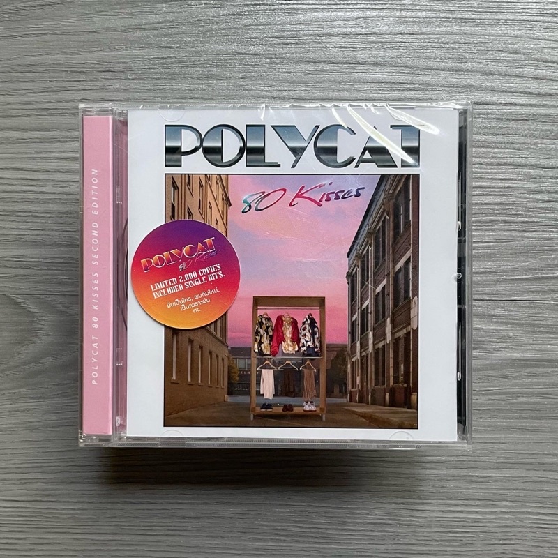 Polycat Album ถูกที่สุด พร้อมโปรโมชั่น ม.ค. 2025|BigGoเช็คราคาง่ายๆ