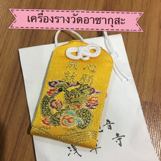My Image 11
