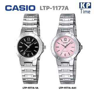 Casio นาฬิกาข้อมือผู้หญิง สายสแตนเลส รุ่น LTP-1177A ของแท้ประกันศูนย์ CMG