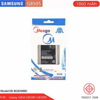 Battery Meago Samsung Galaxy Alpha, G850