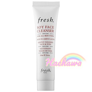 แท้💯 Fresh คลีนเซอร์ Soy Face Cleanser 20ml