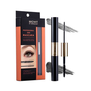 Browit by Nongchat Professional Duo Mascara มาสคาร่า บราวอิท บาย น้องฉัตร