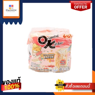 มาม่าออเรียนทัลคิตเชนคาโบนาร่าเบคอน85ก.  แพ็ค 4MAMA ORIENTAL KITCHEN CARBONARA BACON85G PACK 4