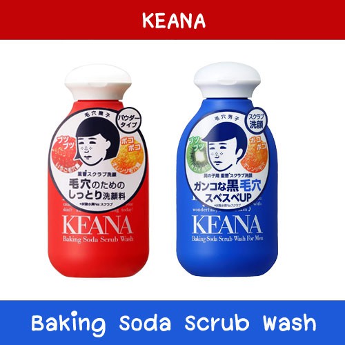 Keana Nadeshiko : Baking Soda Scrub Face Wash ผงล้างหน้า 100g 🇯🇵 Koneko