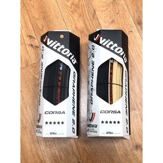 ยางนอกเสือหมอบ VITTORIA CORSA G2.0