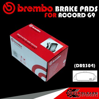 BREMBO ผ้าเบรคหน้า HONDA ACCORD G9 2013-ON , HR-V 1.8 2014-ON (CERAMIC) (P28 077C)