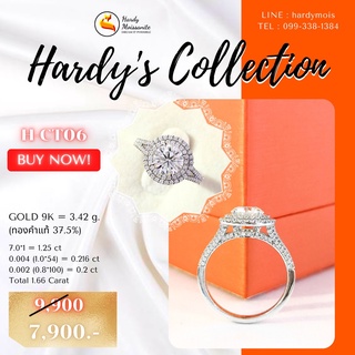 [🦊 HARDY พร้อมส่ง ‼️]  แหวนเพชรโมอีสตัวเรือนทองแท้ White Gold 9K โมซาไนท์ Moissanite